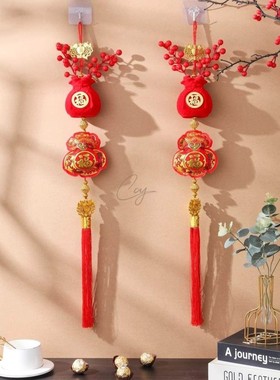 2026发财果钱袋子代代有福福字流苏挂件红火发财果新年-送挂钩！