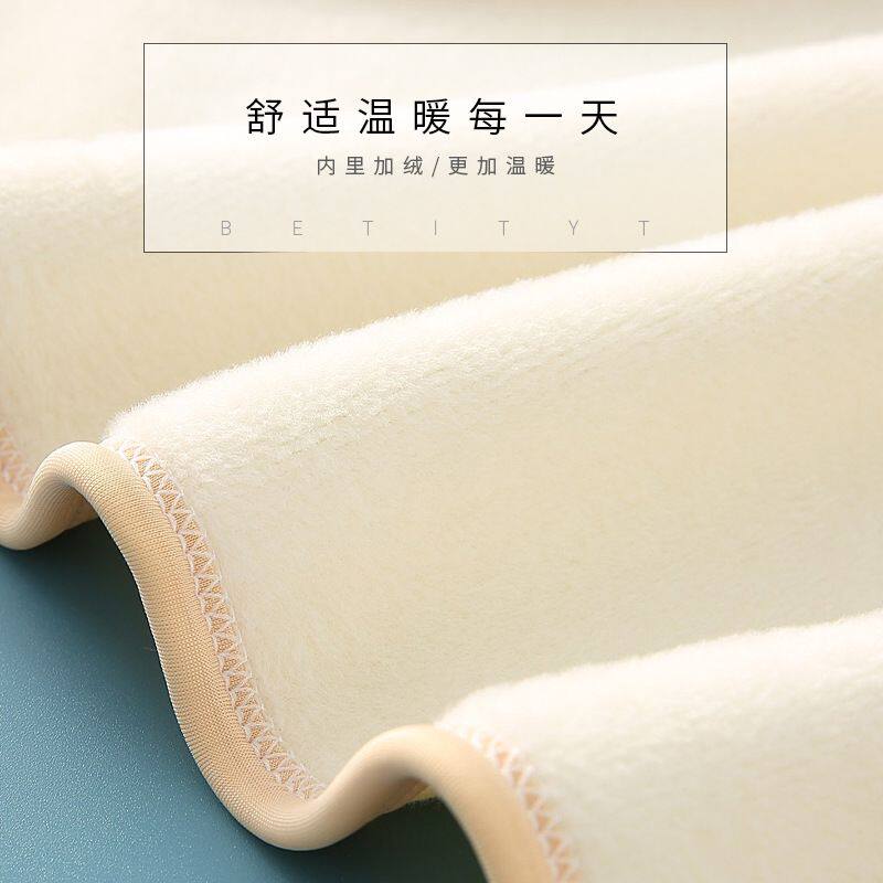 护肩颈椎坎肩睡觉秋冬季