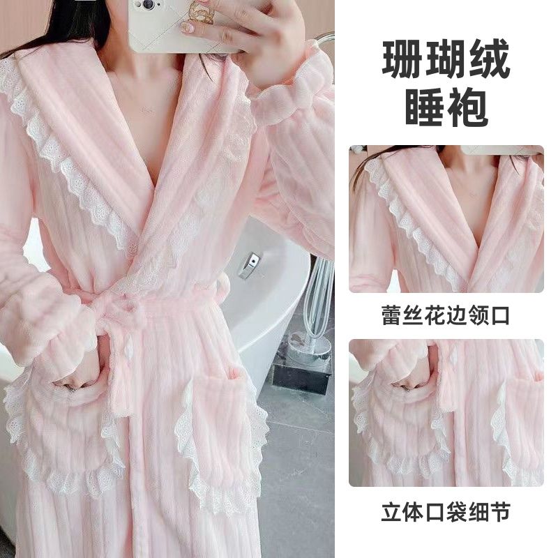 珊瑚绒睡衣女秋冬加厚法