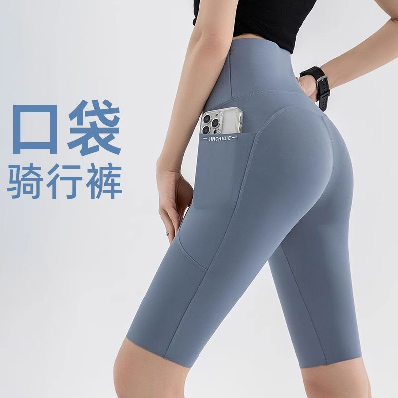 五分鲨鱼裤女短裤夏季薄