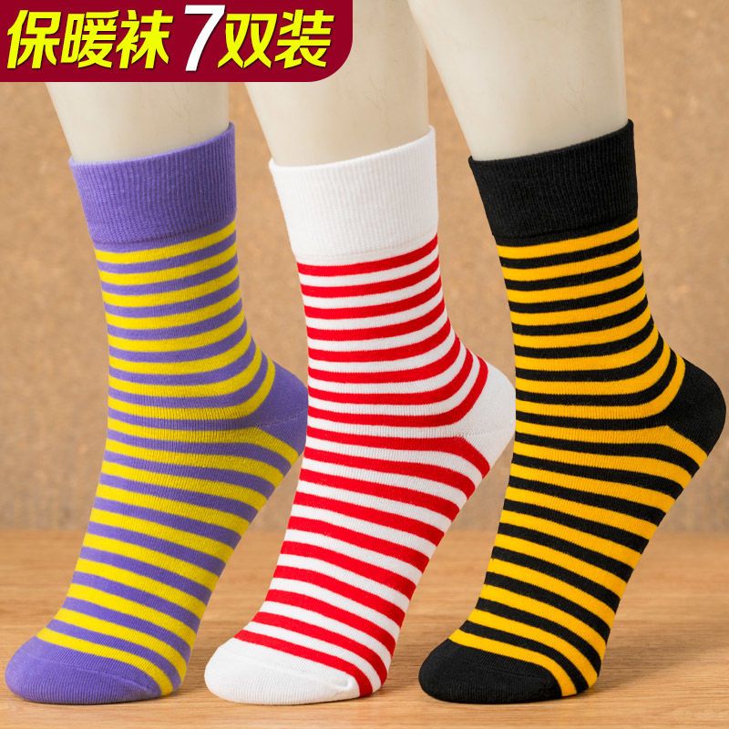 新款秋冬中筒袜子女士保