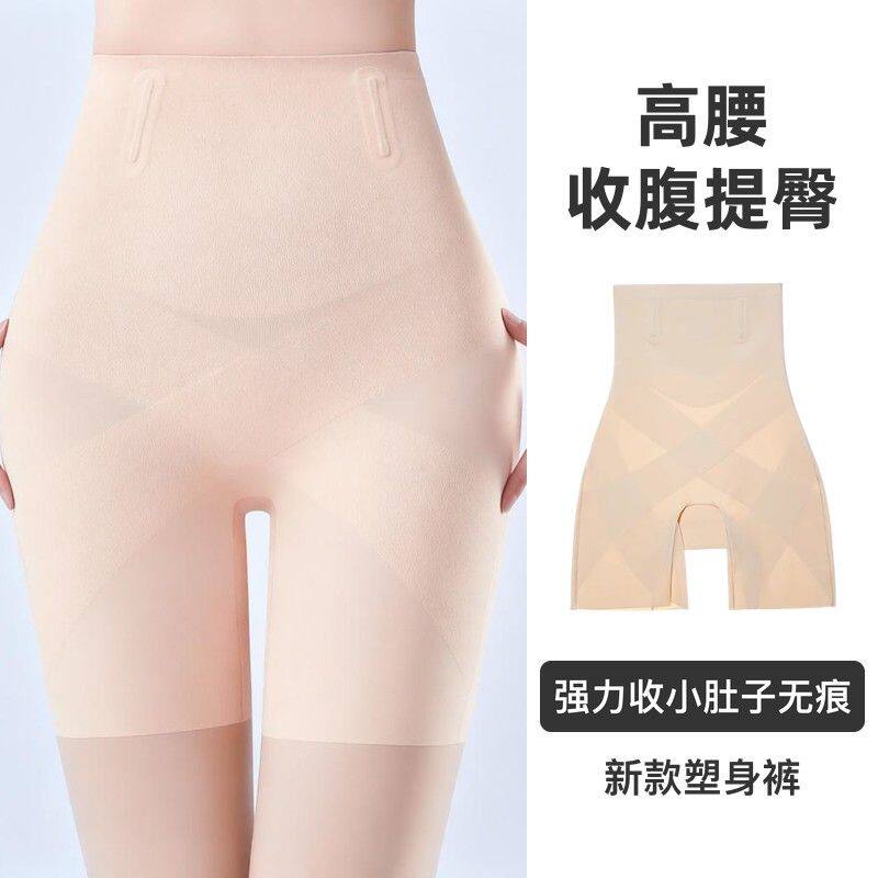 婚纱礼服专用高腰收腹提