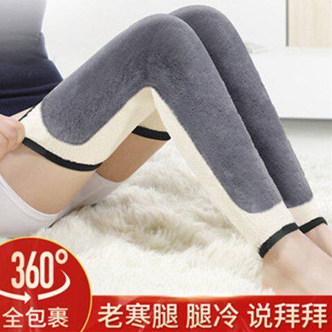 加厚长款护膝盖保暖男女