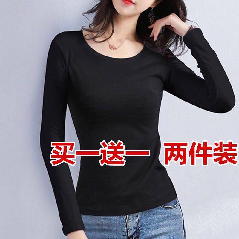 新款加绒打底衫女秋冬保