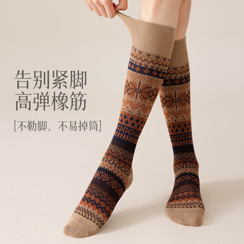 咖色小腿袜女秋冬季复古