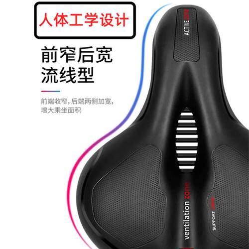 适用捷安特atx600登山车