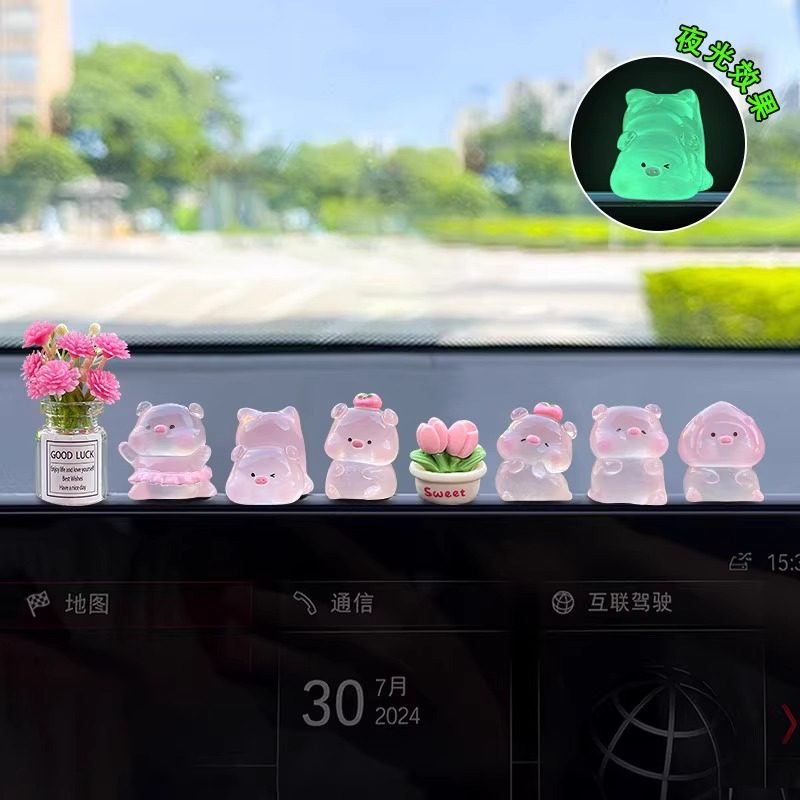 可爱桃子小猪车内饰品摆件2025新款汽车中控台解压治愈系公仔装饰,汽车用品/电子/清洗/改装,摆件,淘宝优惠券,粉丝福利购,淘宝优惠卷