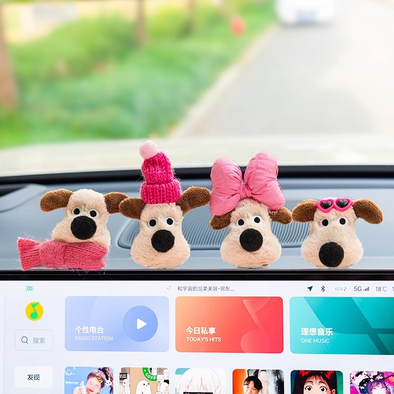 车载摆件女生车内屏幕可
