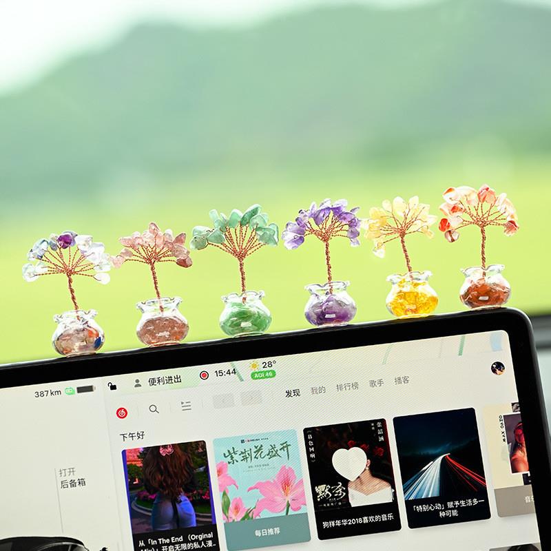 迷你水晶发财树轻奢汽车摆件创意车载装饰汽车用品中控台组合礼物