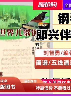 加一Ade分wno/十包勇万
