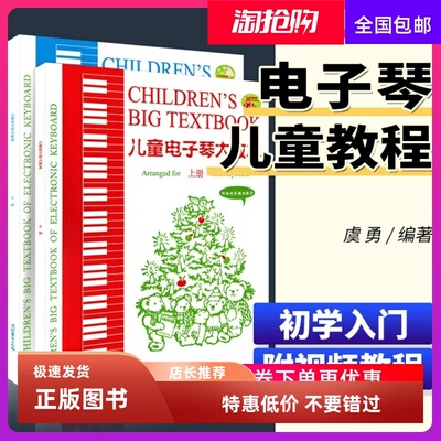 加一Ade分wno/正附童辅