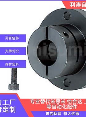 导向轴支座SSTHWS STHWSB STHWS10 20 30 40 50 8 12 15 16 25 35