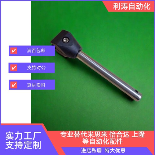 输送机挡边 单件+组件ZCE01 02 03 04 20 55 56 07 51