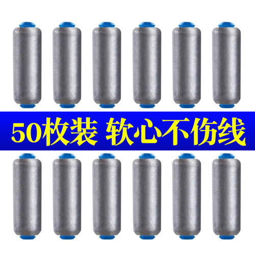 快速铅坠可调可剪软心不伤线