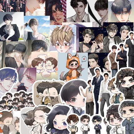 55张188男团涂鸦贴纸笔记本电脑吉他水杯手账滑板装饰防水DIY贴画