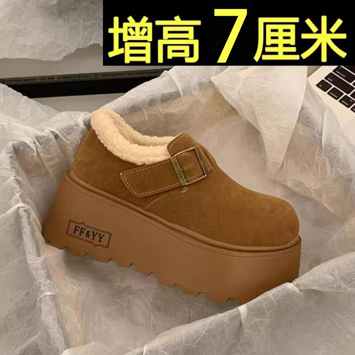 【新品】厚底勃肯鞋2025新款