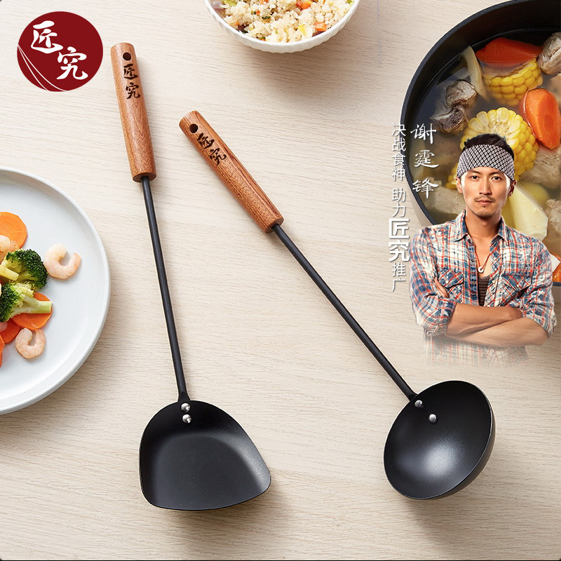 匠究炒菜氮化铁铲子锅铲煎铲汤勺用煎蛋厨房厨具套装木柄把铁勺,厨房/烹饪用具,锅铲,淘宝优惠券,粉丝福利购,淘宝优惠卷