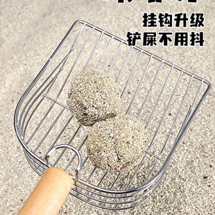 金属猫砂铲屎神器豆腐膨润土猫砂铲子宠物铲屎工具非不锈钢猫屎铲