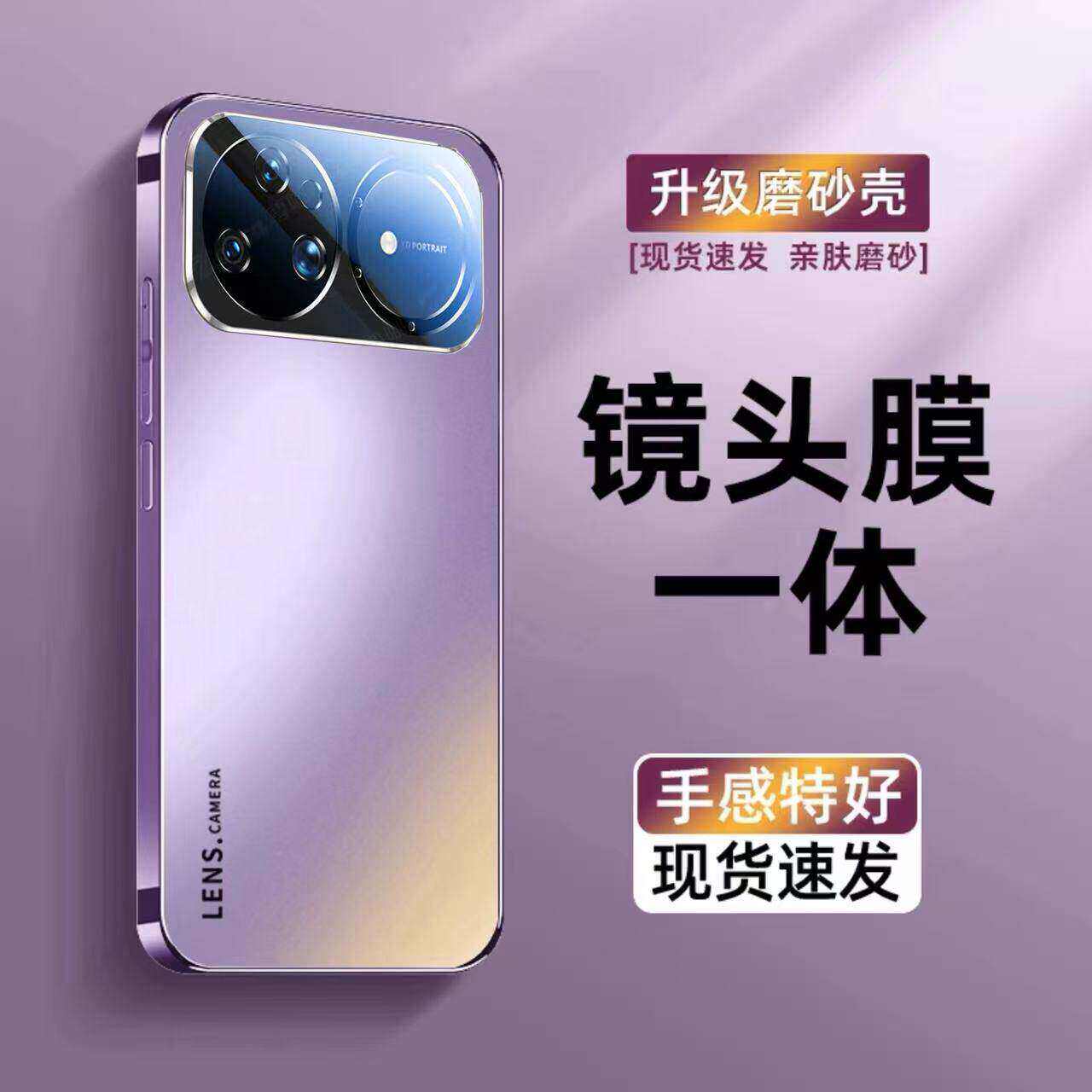 适用华为nova15ultra手机壳新款nove15电镀磨砂玻璃nava15Pro自带镜头膜全包超薄防摔简约高级感男女散热外壳