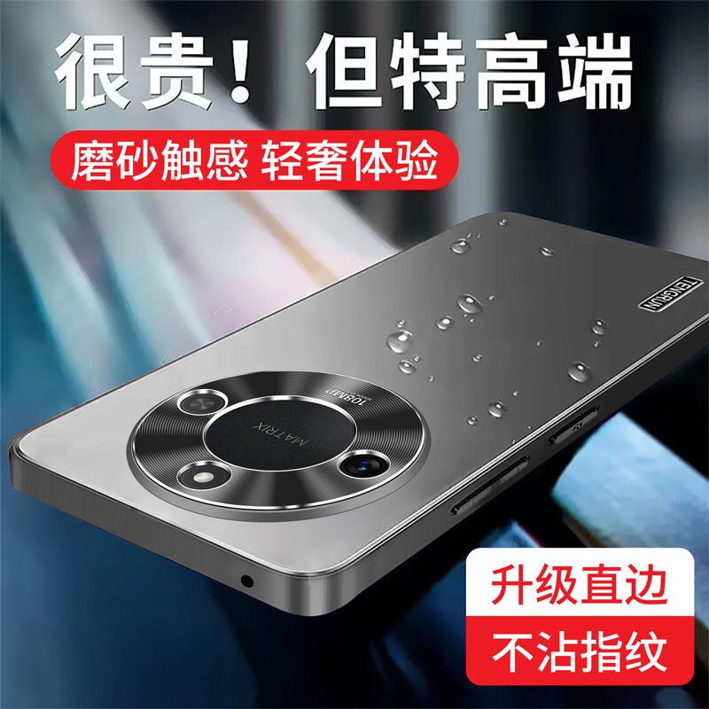 适用华为荣耀x60手机壳x60pro金属镜头全包保护套X60i新款超薄防爆防摔磨砂honor新品男女高级感商务简约外壳