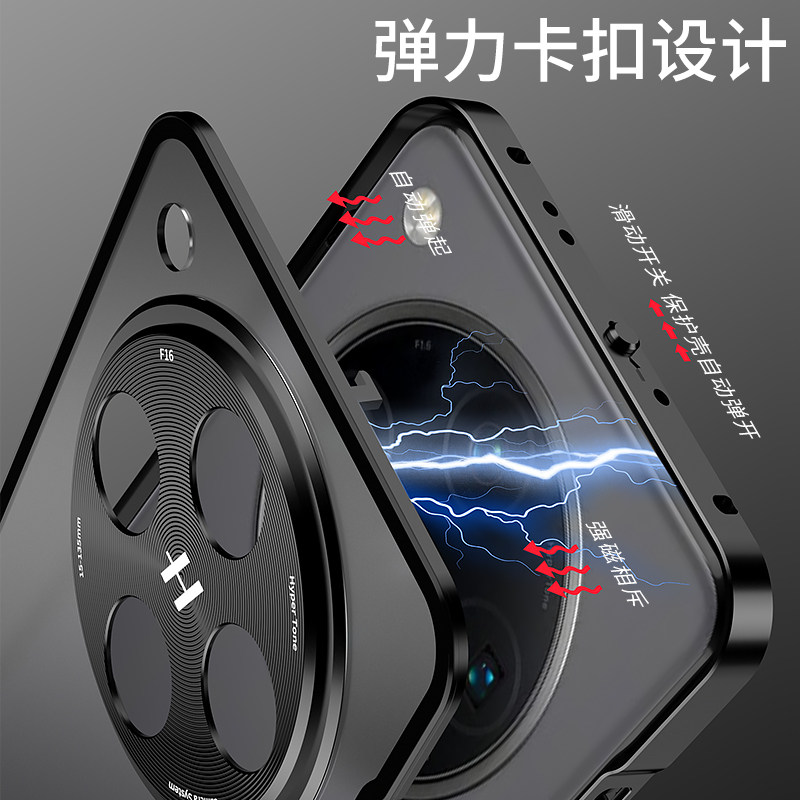 适用oppofindx8手机壳金属边框新款findx8pro镜头全包防摔保护套findx8弹扣铝合金磨砂高级感超薄高端男女壳
