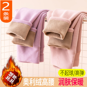 儿童德绒保暖裤男童女童加绒加厚一体绒裤秋冬中大童内穿打底棉裤