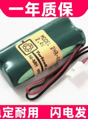 适用 空气防护罩电池 Twicell Vickers JM103黄疸仪 2HR-4UC-MC-2