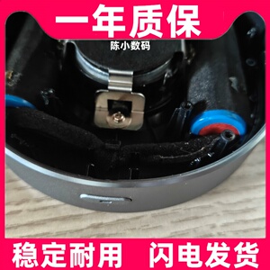 适用maxhub全向麦MAXHUB BM31会议全向麦克风BM31S电池原装电板