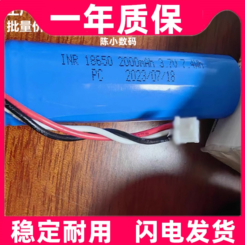 适用4G无线数据终端M03X