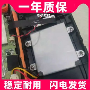 适用秃鹰 王者手持机 VVDI KEY TOOL max电池 obd V8匹配仪电池