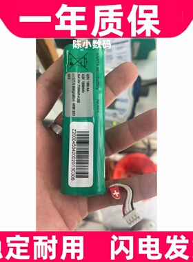 适用于 医用营养泵 4/VH 1800AA 4.8V 1850mAh 电池原装电板更换