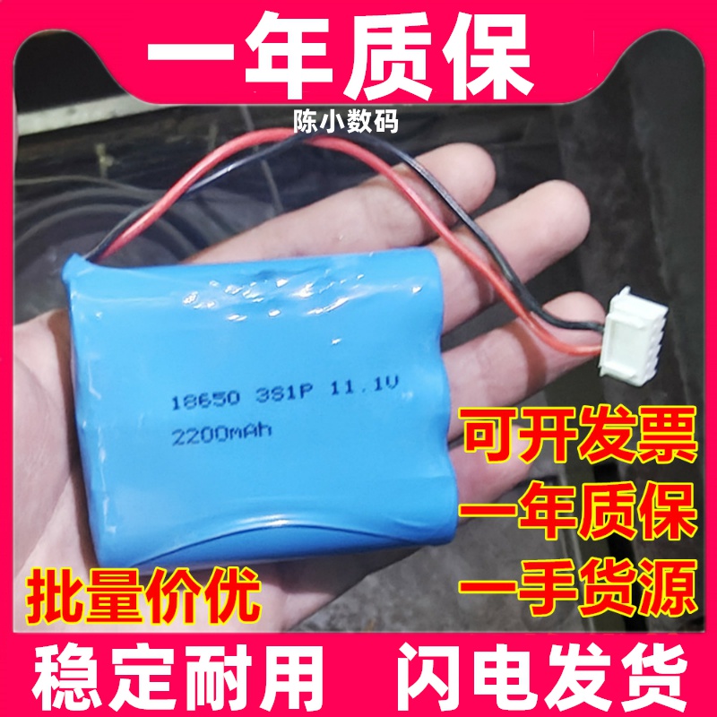 适用西奥富士通电梯应急