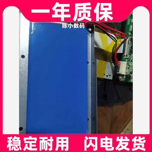 适用于 爱夫卡F7S-D PRO 电池 汽油版 柴油版 汽车解码器电池原装