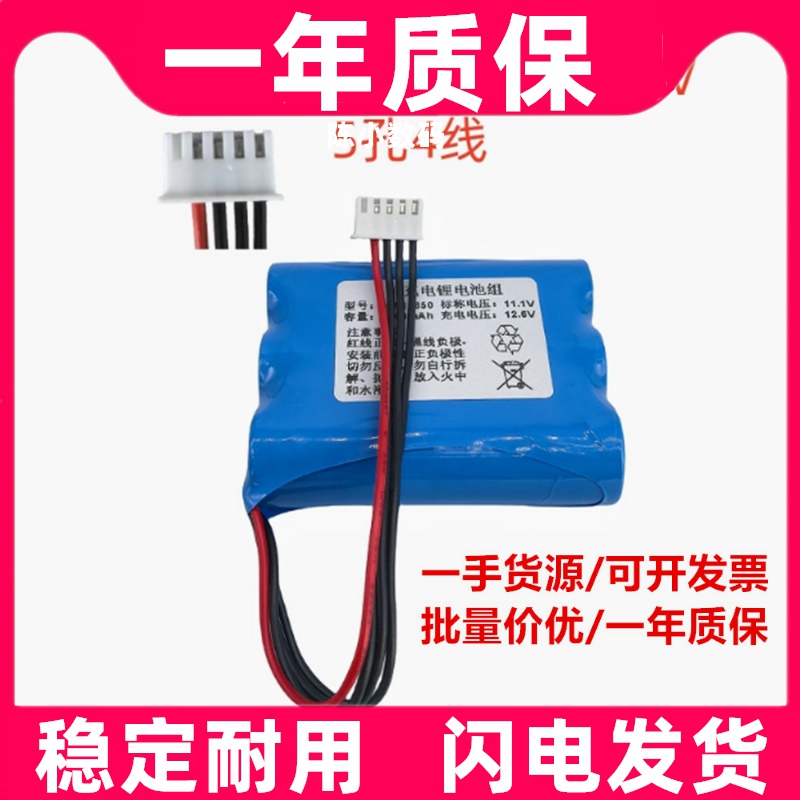 电梯对讲机五方通话器186