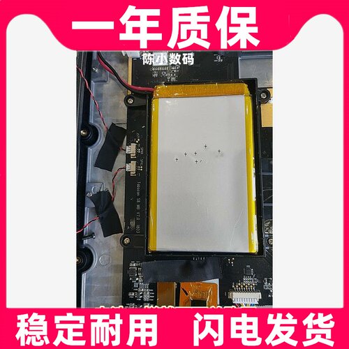 全新适用于欧克勒亚ta