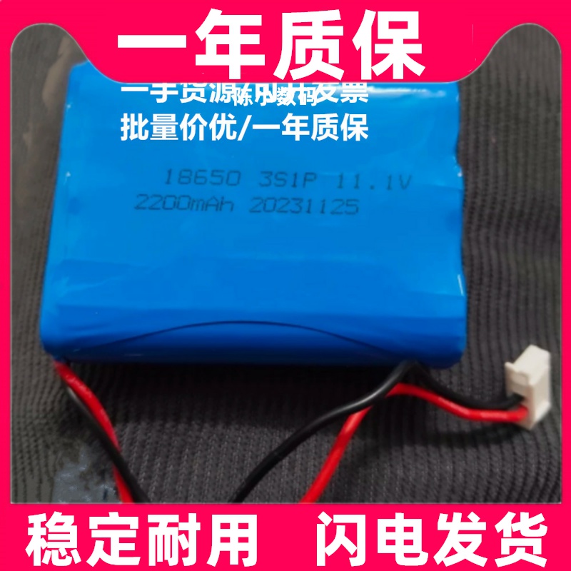 电梯四合一电源盒内置电