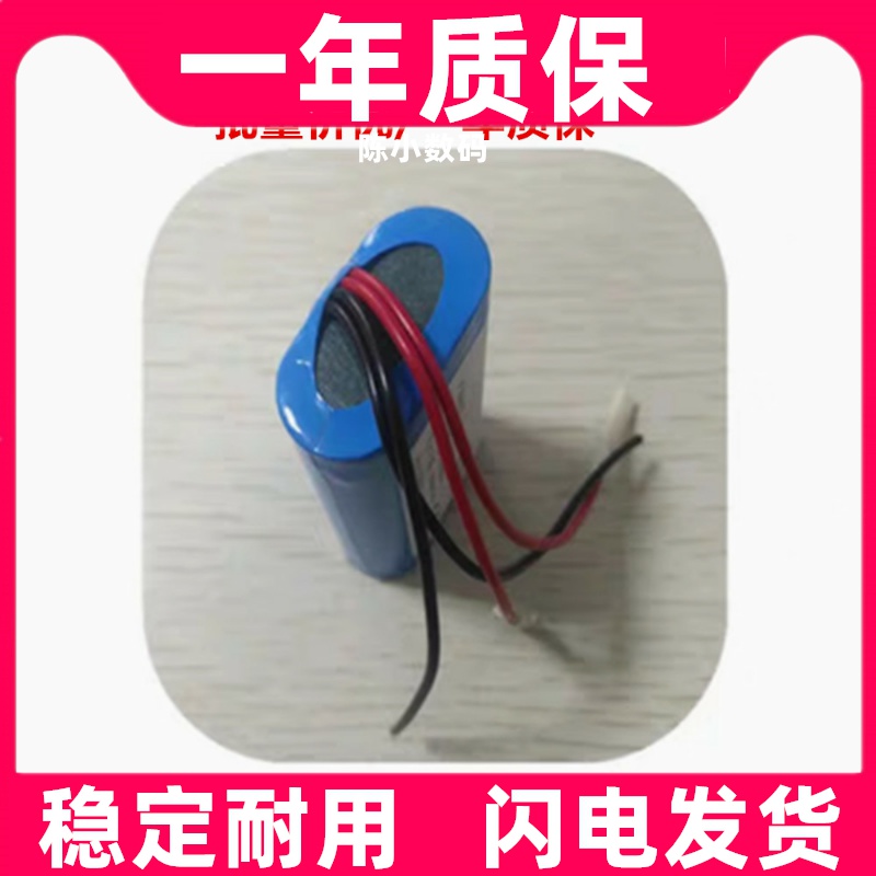 纺织电捻枪、杆棍、皮辊