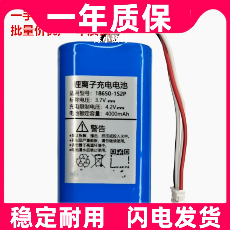 适用于ZMYDFS01米家电风