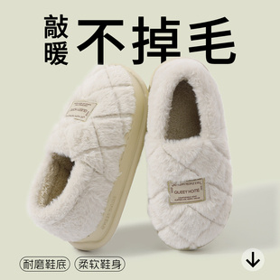 家居防滑厚底抑菌毛毛绒包头棉拖男情侣 2025新款 包跟棉拖鞋 女冬季