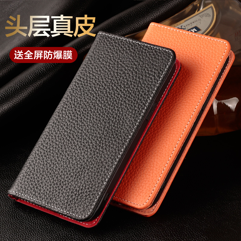 oppo reno14pro手机壳新款真皮磁吸翻盖式手机套opporeno14镜头全包防摔头层牛皮手机保护套商务插卡男女款