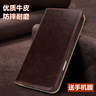 适用三星s26ultra手机壳真皮s26+插卡翻盖手机套s26镜头全包防摔牛皮保护套s26plus/s26fe手机保护壳男女新款