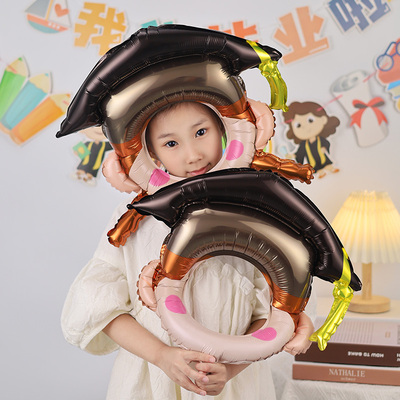 毕业季典礼幼儿园班级教室布置铝膜气球手持拍照面具相框儿童礼品