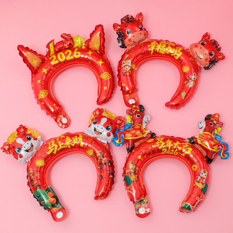 马年新年元旦装饰幼儿园表演装扮可爱铝膜气球发箍头饰儿童小礼物