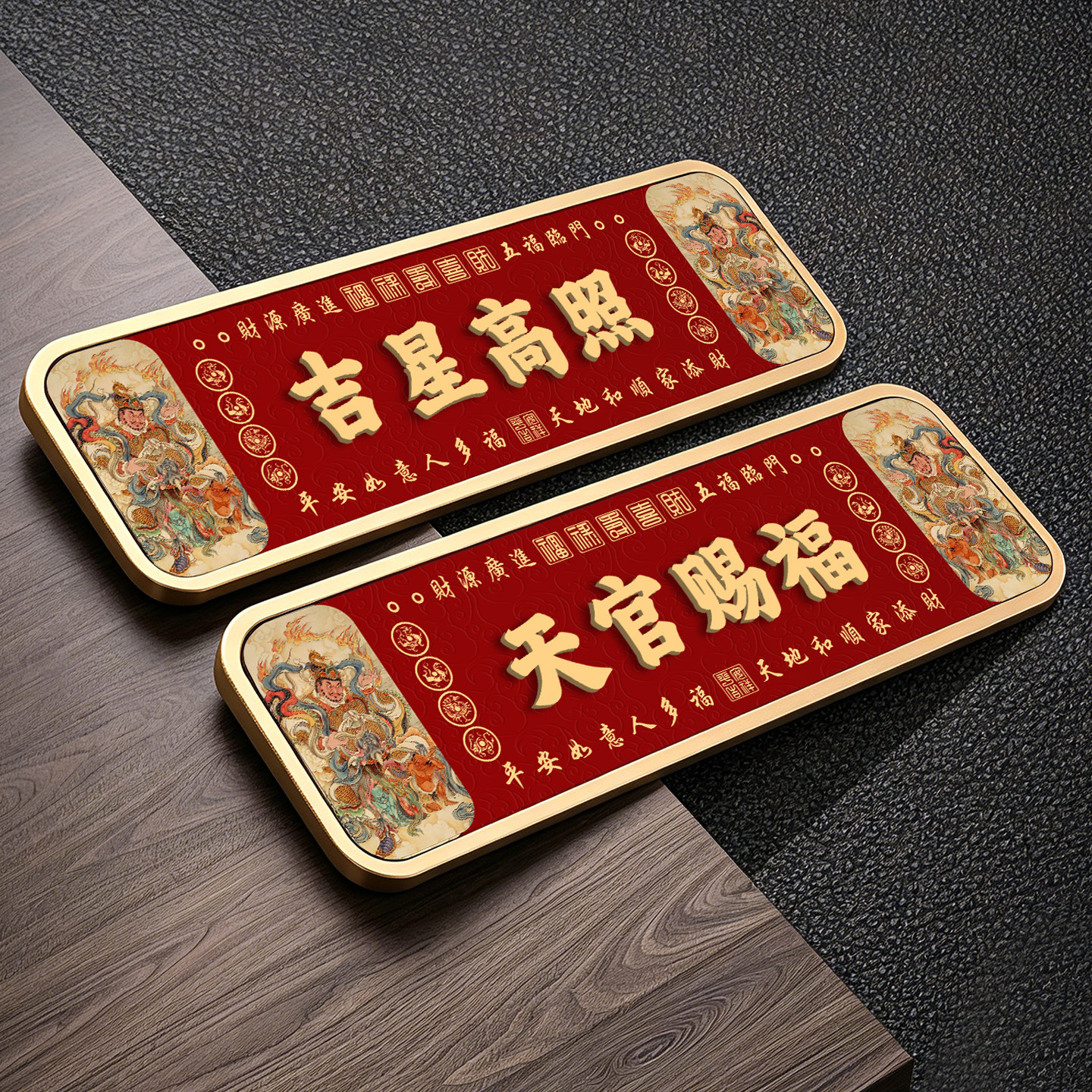 粘贴牢固强磁不掉支持定制