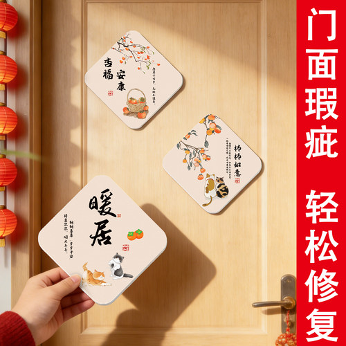 新品首发！7天加购100件！