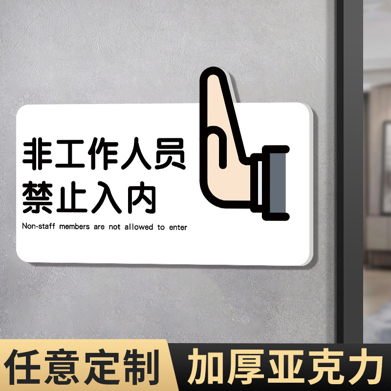 不用进公屏实现快手千川加粉
