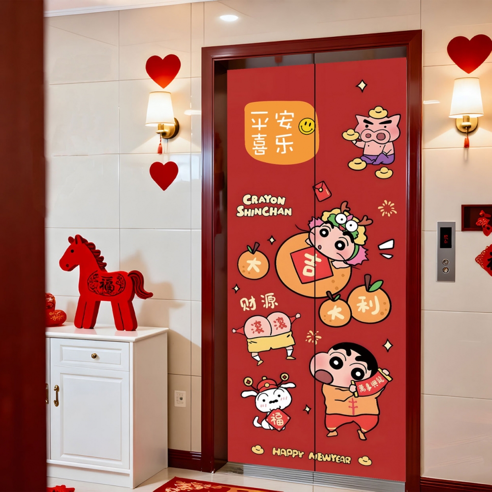 【贴坏补发】电梯门贴纸