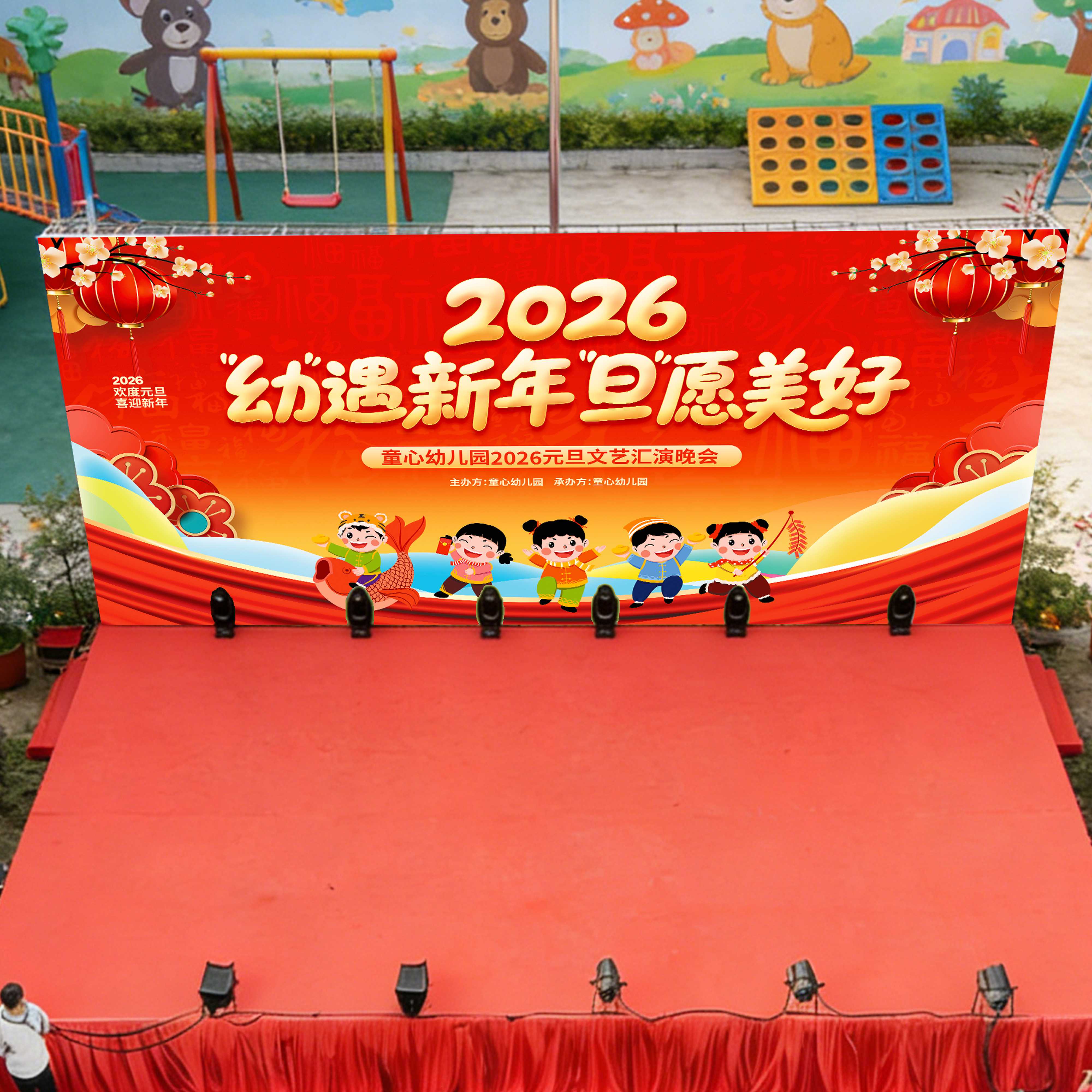 新品首发！7天加购100件！