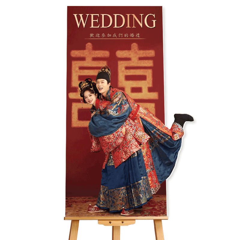 婚礼门口迎宾牌kt板定制