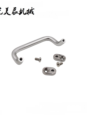 UHFNEAG48 66 88 100 110 120 125 160-G S 角型带垫板拉手铝合金